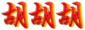 logo BABA4D